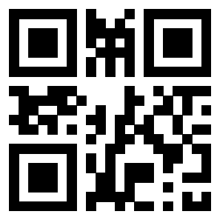 Scansione del QrCode di 3308165798
