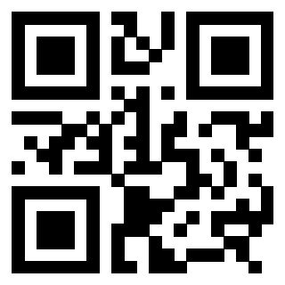 Scansione del QrCode di 3308166184