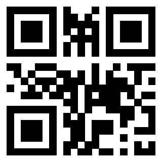 Scansione del QrCode di 3308166194