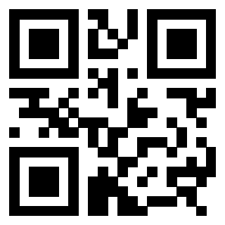 Scansione del QrCode di 3308166318