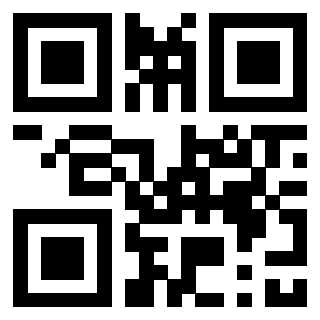 Scansione del QrCode di 3308174652