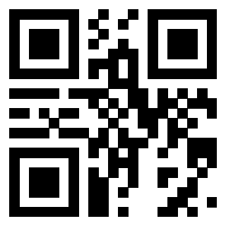 Scansione del Qr Code di 3308174748