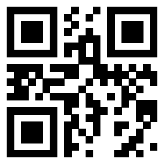 Scansione del QrCode di 3308174812
