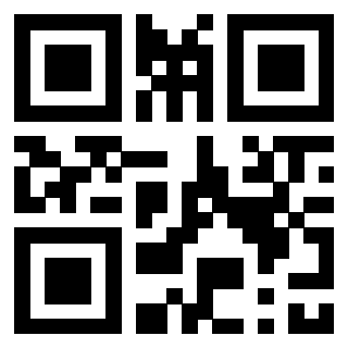 Scansione del QrCode di 3308174828