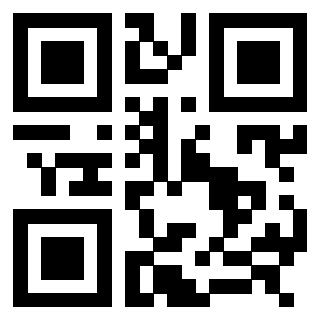 Scansione del Qr Code di 3308221982