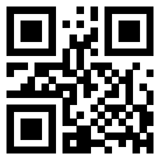 Il QrCode di 3308222020