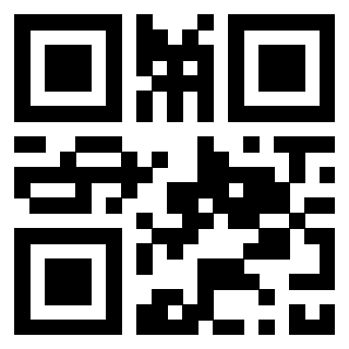 Scansione del QrCode di 3308222208