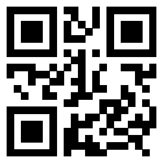 Il QrCode di 3308222399