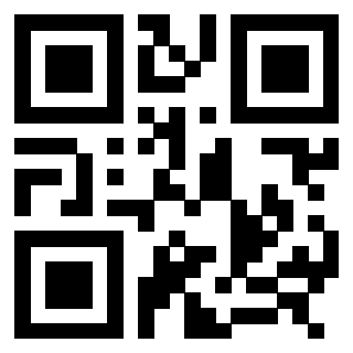 Scansione del QrCode di 3308222457