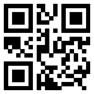 Scansione del QrCode di 3308239796