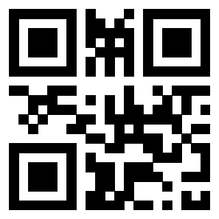 Scansione del Qr Code di 3308239874