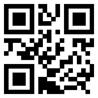 Scansione del QrCode di 3308239958