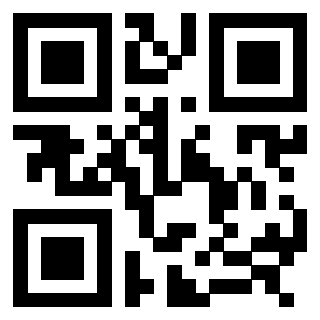 Scansione del QrCode di 3308239986