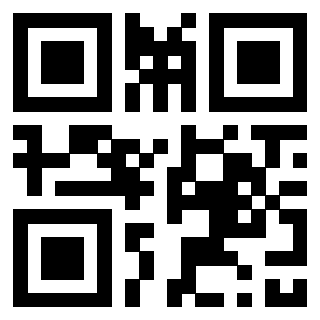 Scansione del QrCode di 3308240005