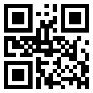 Scansione del Qr Code di 3308240006