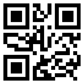 Scansione del QrCode di 3308240021
