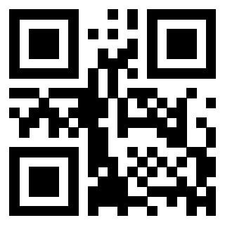 Scansione del QrCode di 3308240058