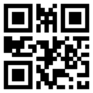 Il QrCode di 3308240098