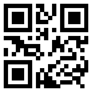 Scansione del QrCode di 3308240110