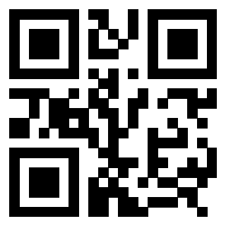 Scansione del Qr Code di 3308240167