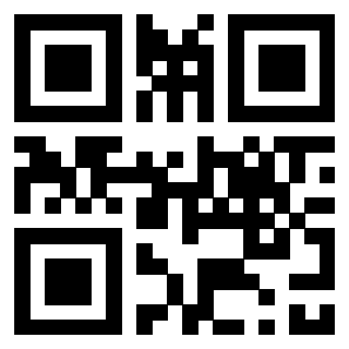 Scansione del QrCode di 3308240670