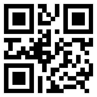 Scansione del Qr Code di 3308269254