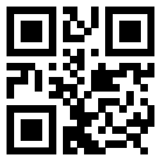 Scansione del QrCode di 3308269849