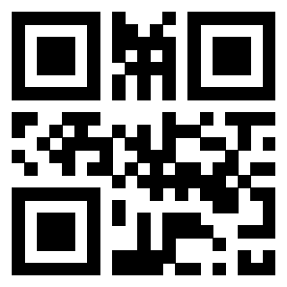 Scansione del QrCode di 3308270002