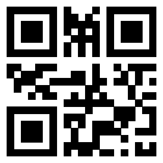 Scansione del QrCode di 3308303810