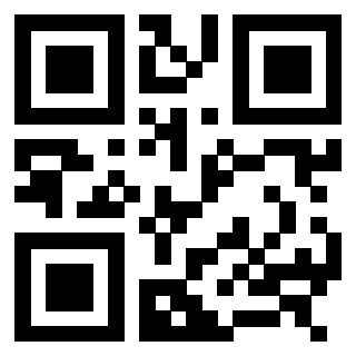 Scansione del Qr Code di 3308304204