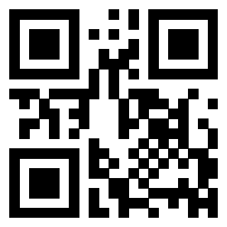 Scansione del Qr Code di 3308304240