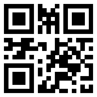 Scansione del QrCode di 3308305046