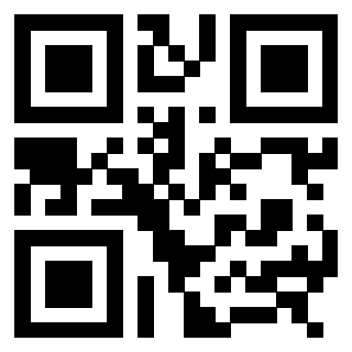 Scansione del Qr Code di 3308386248
