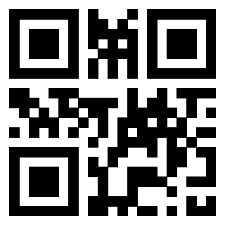 Il QrCode di 3308386464