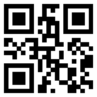 Scansione del Qr Code di 3308386527