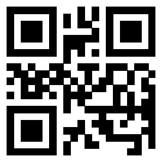 Scansione del QrCode di 3308386546