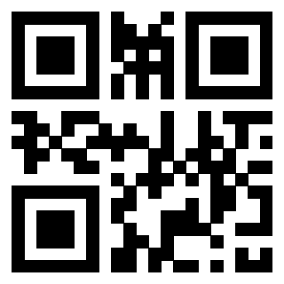 Scansione del QrCode di 3308386549