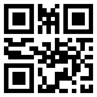 Scansione del QrCode di 3308387061