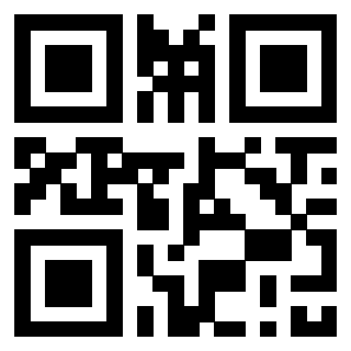 Il QrCode di 3308401010