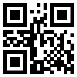 Scansione del QrCode di 3308401118