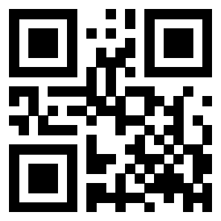 Il QrCode di 3308401267
