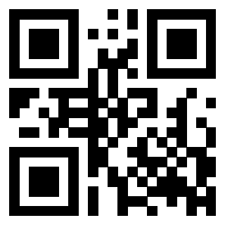 Il QrCode di 3308401597