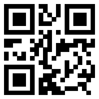 Scansione del QrCode di 3308404827