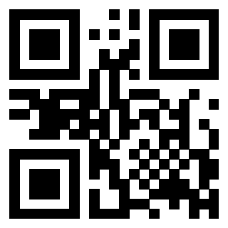 Il QrCode di 3308405120