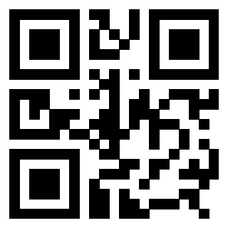 Il QrCode di 3308405123