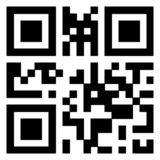 Scansione del QrCode di 3308405154