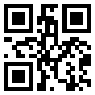 Scansione del QrCode di 3308405359