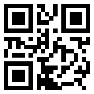 Scansione del QrCode di 3308405383