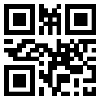 Scansione del QrCode di 3308405684
