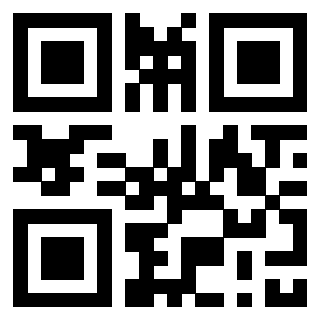 Scansione del QrCode di 3308432410
